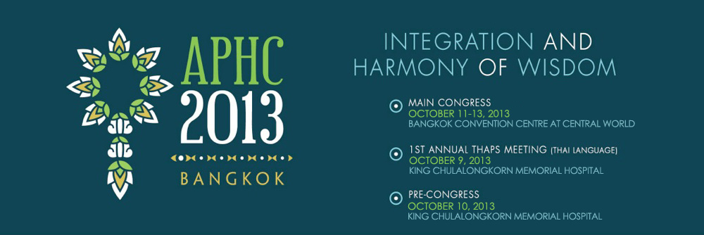 APHC2013_logo