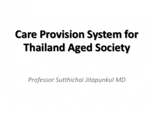 9 care system for thailand