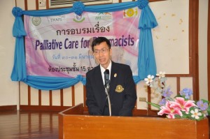 palliative-care-1_2