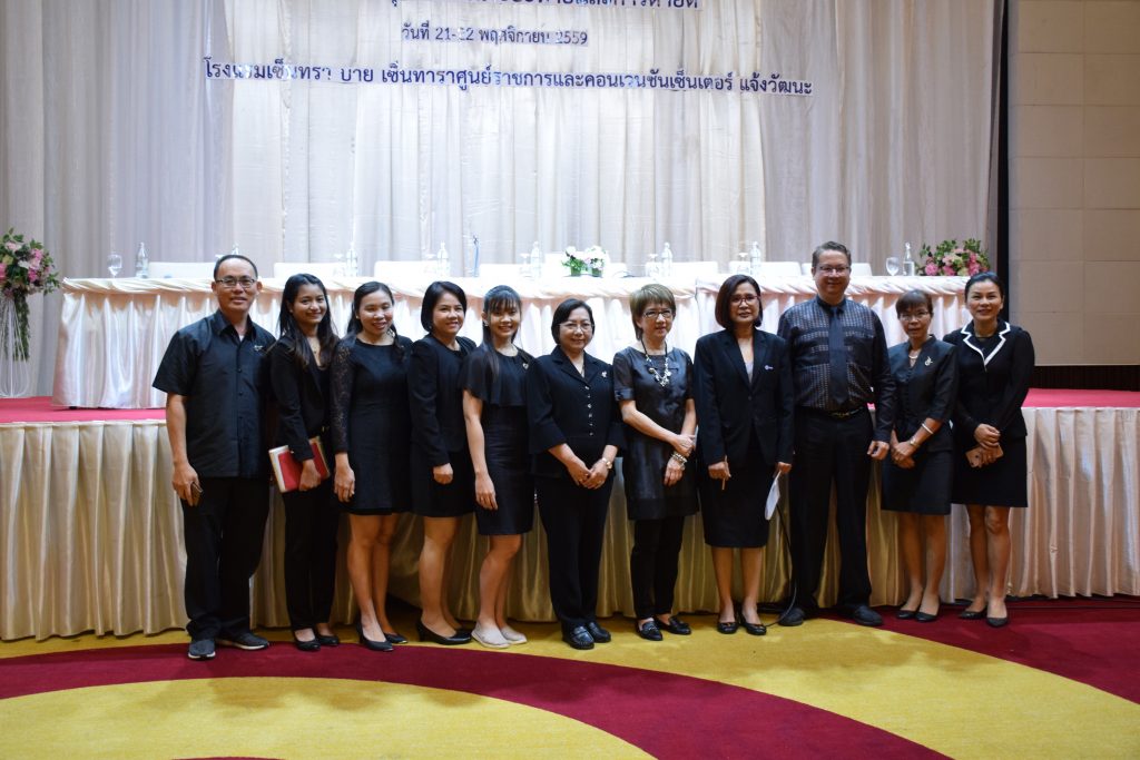 บรรยากาศผู้ร่วมประชุมวิชาการ