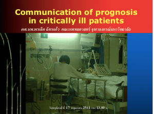 Communicate-prognosis-in-ICU-Dr-Pornlert